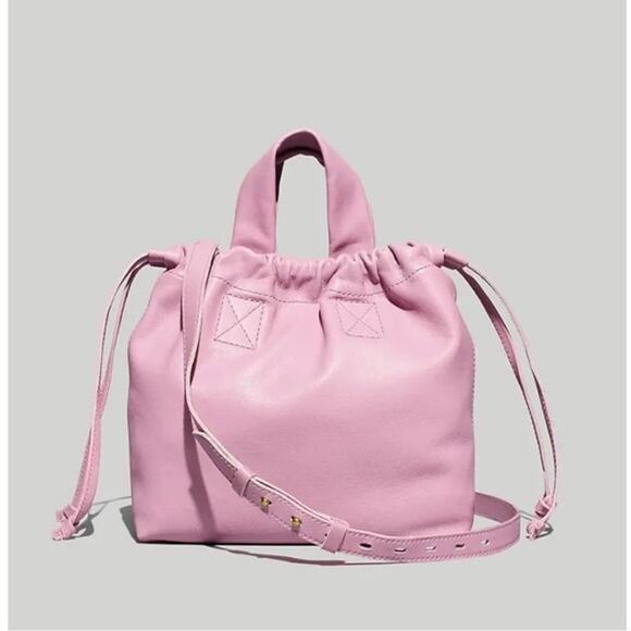 Madewell Handbags - Madewell The Piazza Crossbody Bag NWT | Lavender Pink Leather